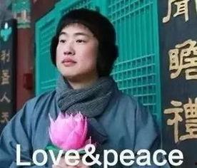 吃瓜群众佛系,笑看风云