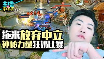 游戏音频吃瓜,揭秘吃瓜背后的音频魅力