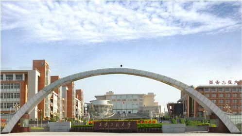 邯郸河工程大学吃瓜,揭秘校园内幕，真相大白！