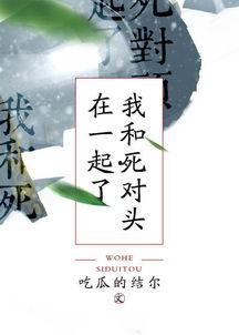 重生穿越吃瓜,吃瓜群众逆袭成人生赢家