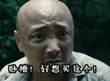 吃瓜vc哥,网络红人的崛起与影响力