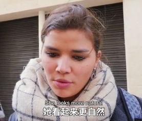 女生贴脸吃瓜,女生贴脸共品瓜香