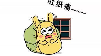 吃瓜群众构成侵权吗,吃瓜群众构成侵权？揭秘网络舆论的边界与责任