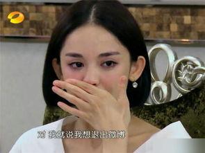 娜扎吃瓜群众,瓜田里的明星，吃瓜群众的焦点