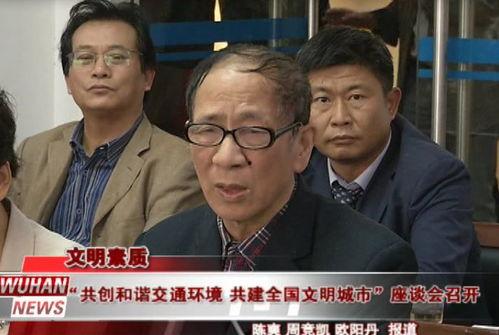 南宁吃瓜社长事件,网络舆论下的真相探寻与反思