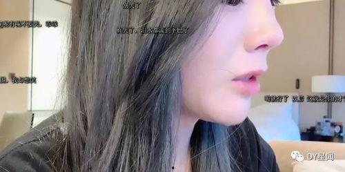 化妆吃瓜主播,揭秘化妆主播的幕后故事