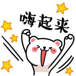 吃瓜忘记吃药,忘记吃药泪两行