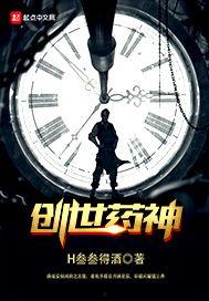 吃瓜封面制作软件,一键生成趣味封面，轻松驾驭潮流话题