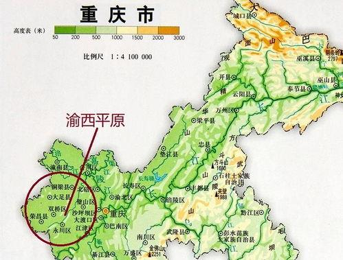 带你吃瓜解说重庆地形,重庆地貌的瓜田说